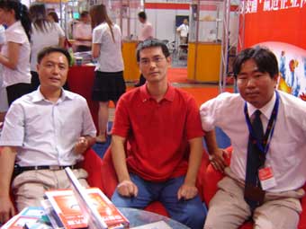 北京天罡：進取、進步，進步、進取
