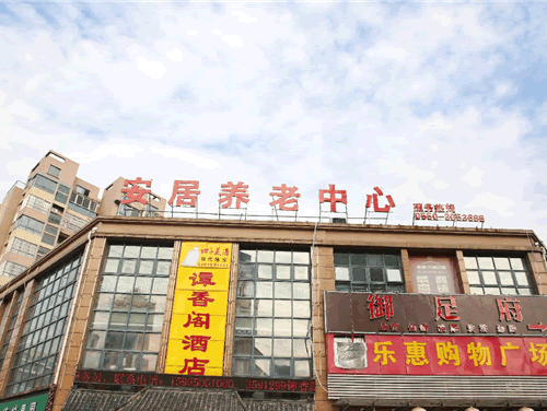 光穩定劑3808是一種能夠抑制或減弱光對塑料的降解作用